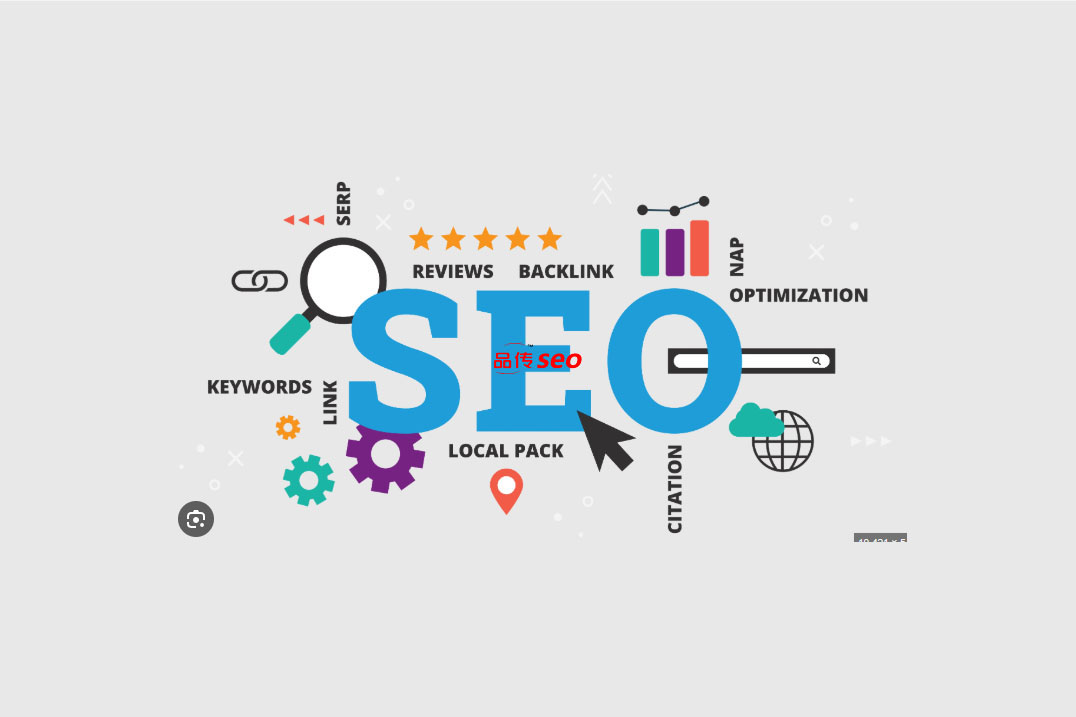 Full-service SEO agency comparison